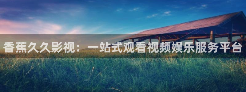 星空影院高清电影电视剧免费观看