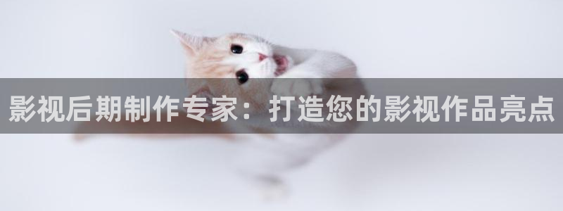 星空影院是什么