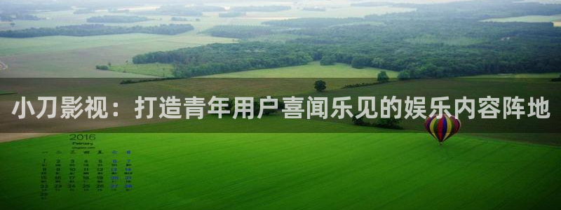 星空影院和私人影院