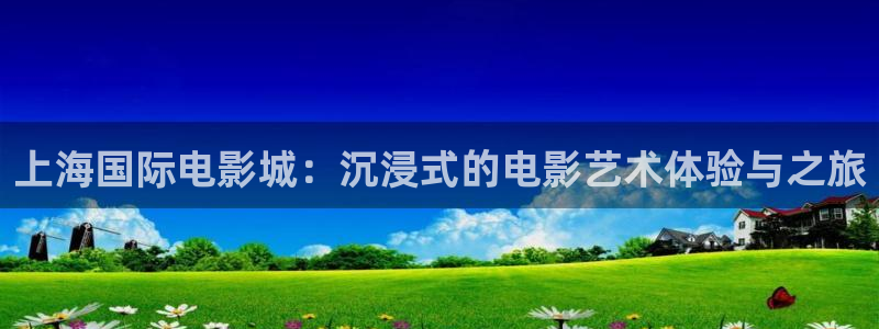 午夜星空影视