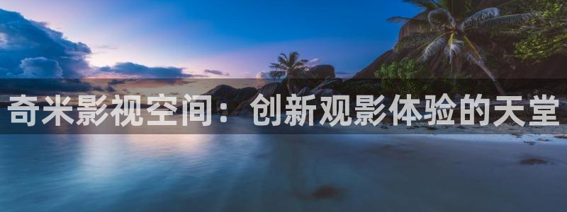 星空影院免费观看电视剧高清版