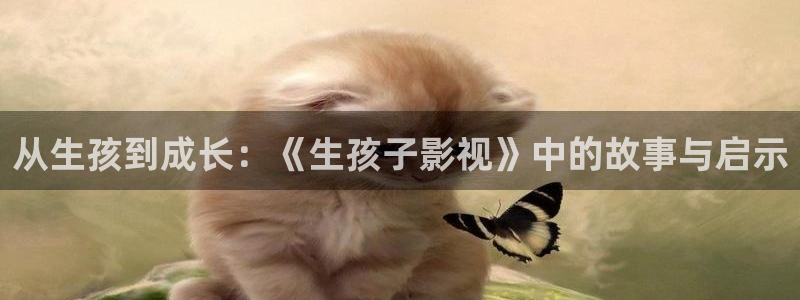 星空影院免费下载